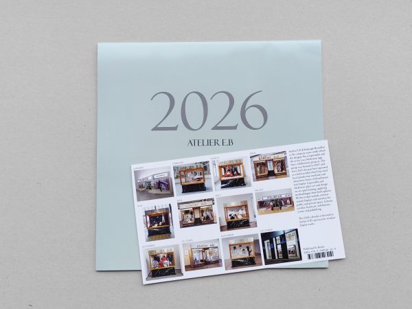 AEB calendar