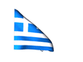 Greece_120-animated-flag-gifs