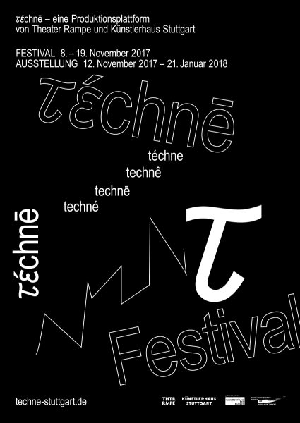 Techne_Festival_poster2
